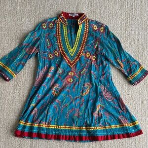 Barbara Gerwit Multi-Color Mirror Detail Dress